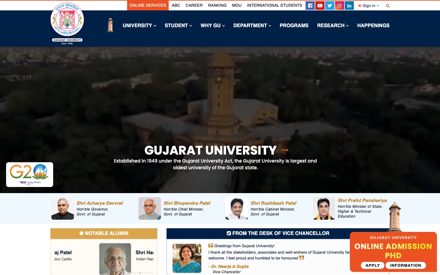 The homepage in December 2024